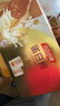 湯臣倍健蛋白粉600g禮盒增強(qiáng)免疫力 含乳清蛋白粉兒童青少年中老年?duì)I養(yǎng)品 曬單實(shí)拍圖