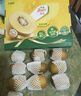 佳沛（zespri）新西蘭 陽光金果12粒單果約122-146g 獼猴桃 中秋水果禮盒 曬單實(shí)拍圖