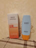 dyey防曬霜面部SPF50防紫外線美白提亮防曬三合一戶外軍訓(xùn)全身男女60g 曬單實拍圖