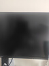 聯(lián)合創(chuàng  )新29英寸21:9帶魚(yú)屏 準2K顯示器 100Hz Type-C65W 智慧分屏 旋轉升降音箱電腦辦公顯示屏29C1F-D 曬單實(shí)拍圖