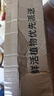 超大顆 蘭花盆栽企黑墨蘭報歲蘭蘭花寬葉蘭花四季常青 6苗   裸根發(fā)貨 裸根發(fā)貨不含盆土 曬單實(shí)拍圖
