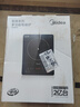 美的（Midea）電磁爐 2200W家用大功率電磁灶 9檔勻火4D防水多功能烹飪 一鍵爆炒觸控面板 線下門店同款一套帶鍋 線下同款丨湯炒鍋雙配丨黑晶面板 曬單實(shí)拍圖
