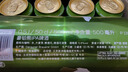 豪鉑熊IPA啤酒500ml*24瓶整箱裝精釀啤酒【臨期清倉】 曬單實(shí)拍圖