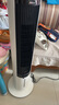 美的（Midea）【冷暖兩用】家用暖風(fēng)機語(yǔ)音遙控電熱取暖器電暖器負離子電暖氣大面積立式輕音節能小太陽(yáng)AAI10ZD 曬單實(shí)拍圖