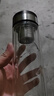 蘇泊爾（SUPOR）玻璃杯茶水分離雙層玻璃水杯磁彈高顏值泡茶杯車載商務杯子 霧隱灰400ml 曬單實拍圖