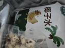 滿家樂海南風味椰子雞火鍋 雞肉 套餐 走地雞生鮮 雞湯火鍋 椰子雞2.29kg(3-4人份) 曬單實拍圖