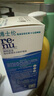 博士倫潤明清透隱形眼鏡液護(hù)理液710ml美瞳護(hù)理液清潔殺菌除蛋白進(jìn)口 曬單實(shí)拍圖