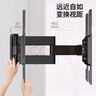 駿敖26-65英寸電視伸縮掛架 電視支架壁掛旋轉(zhuǎn)液晶電視掛架通用海信小米長虹TCL雷鳥康佳夏普 曬單實拍圖