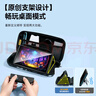 Jemdo適用于任天堂Switch2收納包ns2代港版游戲機保護套防摔殼儲存卡帶多功能便攜輕薄收納盒支架款配件 曬單實(shí)拍圖
