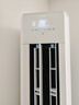 海爾（Haier）小紅花套系凈省電3匹新一級能效 防直吹 客廳節能變頻柜機空調KFR-72LW/E1-1 國家補貼20%以舊換新 曬單實(shí)拍圖