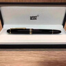 萬(wàn)寶龍MONTBLANC鋼筆大班系列145/146鋼筆豪華禮盒刻字七夕送禮 146鍍金(贈墨水) F尖(0.5mm) 曬單實(shí)拍圖