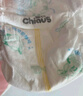 雀氏【大碼超吸】噸噸安睡拉拉褲大寶專(zhuān)用6XL22片嬰兒尿褲尿不濕 曬單實(shí)拍圖