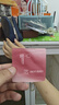 美膚寶輕妝防曬小粉管1.5g防曬霜淡斑遮瑕高倍素顏霜SPF50+女化妝品 曬單實(shí)拍圖