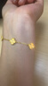 水貝黃金四葉草黃金手鏈女款999足金碎碎冰手鏈手環(huán)生日禮物送女友 （小版）四葉草手鏈約8.43g+多退少補 曬單實(shí)拍圖