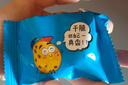 趣多多香脆曲奇餅干經(jīng)典巧克力原味共510g含24包獨(dú)立裝零食 早餐下午茶 曬單實(shí)拍圖