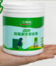 三棵樹漆補墻膏防水抗菌白墻面去污修復(fù)補墻神器墻皮脫落膩子粉墻面修復(fù)膏 曬單實拍圖