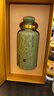 潞山西長(cháng)治潞酒上黨門(mén)青瓷窖藏二十年 500ml禮盒裝清香型白酒純糧酒 53度 500mL 1瓶 窖藏二十年 500ml/瓶 曬單實(shí)拍圖