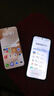 HUAWEI Pura 80 12GB+256GB 絲絨白 絲絨直屏 紅楓原色影像 全新鴻蒙AI 華為鴻蒙智能手機(jī) 曬單實(shí)拍圖