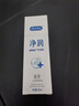 杜蕾斯（durex）凈潤人體醫(yī)用潤滑液60ml 夫妻用潤滑油房事免洗可舔 潤滑劑高潮液 曬單實拍圖