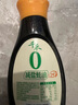 千禾0添加減鹽蠔油555g 【減鹽25%】擠擠裝蘸拌燉撈炒蒸調(diào)味料 曬單實拍圖