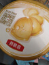 伊利金領(lǐng)冠珍護【三代OPO】A2β-酪蛋白奶粉2段(6-12月)900g*6整箱裝 曬單實拍圖