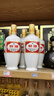 汾酒 出口白瓷 清香型白酒 53度 500ml*6瓶 （非原箱） 曬單實(shí)拍圖