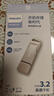 飛利浦（PHILIPS）1TB 高速固態(tài)U盤(pán) 手機電腦雙接口 11UT-G 讀速高達550MB/s 手機U盤(pán) 大容量?jì)?yōu)盤(pán) 曬單實(shí)拍圖