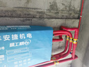 海信中央空調(diào)風(fēng)管機(jī)4匹一拖一境界旗艦版大客廳 家電國(guó)家補(bǔ)貼 一價(jià)全包 一級(jí)能效HUR-90KF/YDZBp/Pd-1 曬單實(shí)拍圖