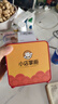 大趨智能【支持京東外賣(mài)】外賣(mài)打印機美團抖音餓了么秒送全自動(dòng)接單小票4g藍牙無(wú)線(xiàn)wifi云打印 P7 4G紅 曬單實(shí)拍圖