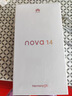 華為 nova 14  256GB 冰晶藍 后置多焦段質(zhì)感人像 鴻蒙AI 100W超級快充 華為手機【贈話費券】國家補貼 曬單實拍圖