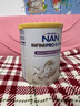 雀巢（Nestle）能恩全護適度水解6HMO嬰幼兒奶粉4段800g/罐 3歲以上低敏免疫力 曬單實拍圖