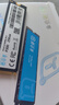 銓興（QUANXING）酷芯客 256GB SSD固態(tài)硬盤 AI PC存儲配件 M.2接口 2280（NVME協(xié)議）PCIe3.0 讀速2800MB/s P300 曬單實拍圖