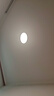 三雄極光全光譜led吸頂燈臥室燈護(hù)眼米家智控客廳陽(yáng)臺(tái)燈48W皓羽【包安裝】 曬單實(shí)拍圖