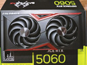 七彩虹（Colorful）戰(zhàn)斧 GeForce RTX 5060 DUO 8GB GDDR7 DLSS 4 電競光追游戲設(shè)計電腦顯卡 曬單實拍圖