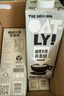 OATLY噢麥力咖啡大師燕麥奶 咖啡伴侶谷物植物蛋白飲料1L*6箱裝 曬單實(shí)拍圖