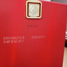 五糧液股份 五糧特曲 二代 濃香型白酒 52度 500mL 單瓶裝 新老包裝隨機(jī) 曬單實(shí)拍圖