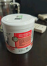 KRAUTERHOF七葉莊園德國馬膏原裝進(jìn)口官方正品馬栗樂(lè )熱按摩凝膠按摩膏送長(cháng)輩 德國熱感馬膏500ml 曬單實(shí)拍圖