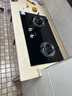海爾抽油煙機(jī)大吸力靜音一級能效家用吸油煙機(jī)灶具套裝頂側(cè)三吸揮手智控以舊換新煙灶二三件套Leader 【熱銷top1單煙機(jī)】24風(fēng)量頂側(cè)三吸｜Ai變頻 曬單實拍圖