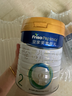 美素佳兒（Friso）皇家較大嬰兒配方奶粉 2段（6-12個(gè)月）乳鐵蛋白 新國標 皇家2段 800g 6罐 曬單實(shí)拍圖