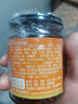 美樂(lè )（meile）美樂(lè )富順豆花蘸水220gx2瓶四川拌菜拌面辣椒醬香辣紅油辣椒蘸水 曬單實(shí)拍圖
