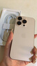【分期0首付】16pro iPhone16Promax 雙卡雙待全網(wǎng)通 5G手機(jī)美版 16pro 白色鈦金屬 1TB 全網(wǎng)通【超長(zhǎng)質(zhì)保】大禮包 曬單實(shí)拍圖
