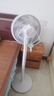 艾美特（AIRMATE）【重磅新品】七葉家用大風(fēng)量落地扇電風(fēng)扇臺(tái)式桌面空氣循環(huán)小風(fēng)扇大角度搖頭節(jié)能電扇 FS30-X97 曬單實(shí)拍圖