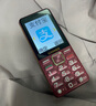 金立（Gionee）老年人手機(jī)10000毫安大電池老年機(jī)超長(zhǎng)待機(jī)4G全網(wǎng)通2025新款大屏大字大聲老人專用按鍵功能機(jī) 紅色 曬單實(shí)拍圖
