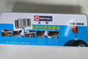 邁克（MICHEL）汽車(chē)真空輪胎便捷補胎工具 巴樂(lè )卡快速修補套裝 MC-509 曬單實(shí)拍圖