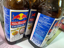 紅牛（RedBull）泰國進(jìn)口維生素功能飲料10倍強(qiáng)化?；撬崽旖z出品玻璃瓶100ml/瓶裝 50瓶裝整箱 曬單實(shí)拍圖
