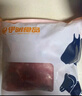 伊明食品進口原切牛瘦肉3斤 清真生鮮牛肉精選大塊牛瘦肉部位燉煮健身減脂 曬單實拍圖