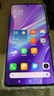 朗客適用紅米Note14Pro+手機殼redmi鏡頭全包四角外氣囊防摔保護殼超薄全透明軟殼簡(jiǎn)約裸機手感保護套 曬單實(shí)拍圖