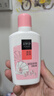 美加凈銀耳珍珠潤膚蜜100ML 新老包裝交替發(fā)貨夏季保濕打底乳液 曬單實拍圖