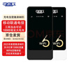 電小果【京倉當日/次日達】三網(wǎng)通充電寶隨身wifi6移動隨身wifi4g流量25年新款全國通用流量無線網(wǎng)卡 京倉【當日/次日達】三網(wǎng)通黑色-25年旗艦充電寶款 曬單實拍圖