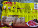 灣仔碼頭三鮮水餃1320g66只餃子早餐速食半成品面點(diǎn)速凍餃子 曬單實(shí)拍圖